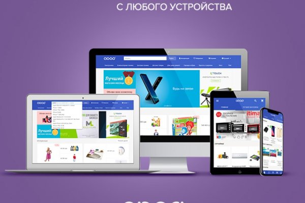 Кракен сайт krk store com