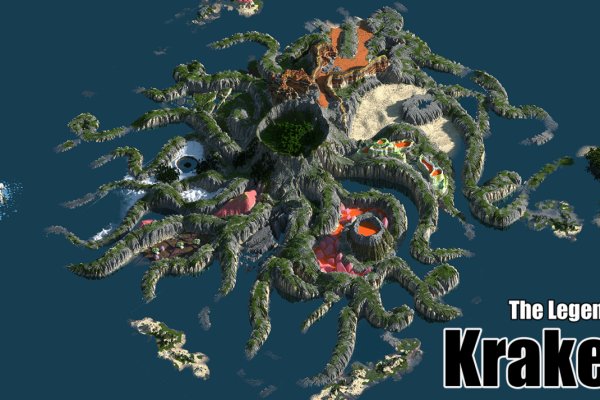 Кракен онион kraken014 com
