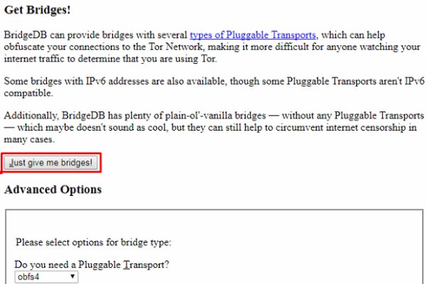 Kraken 4 ссылка