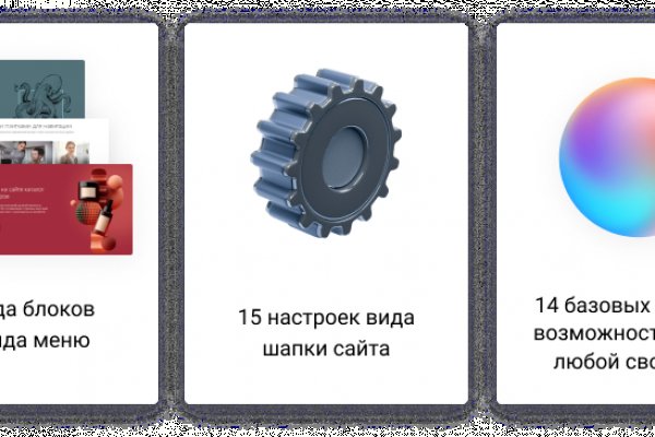 Ссылка кракен kr2web in