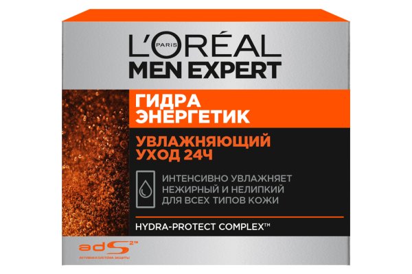 Кракен 2kraken biz