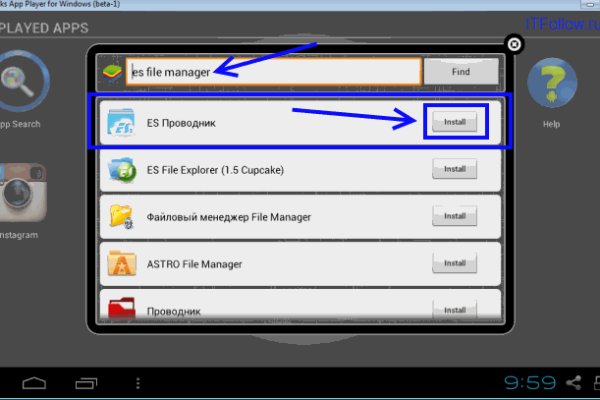 Зайти на кракен через браузер