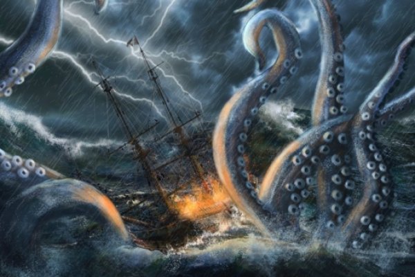 Kraken зеркало даркнет