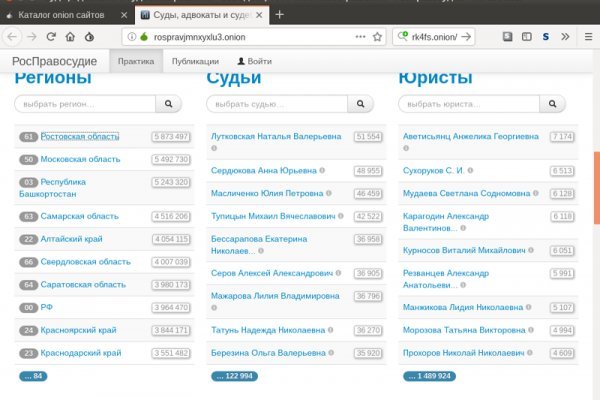 Почему не работает кракен сегодня