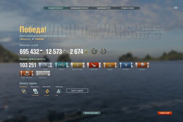 Кракен сайт 18at