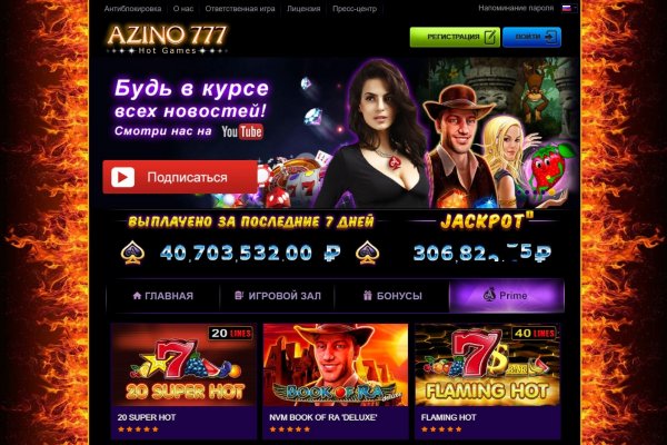 Что такое kraken 2krn cc