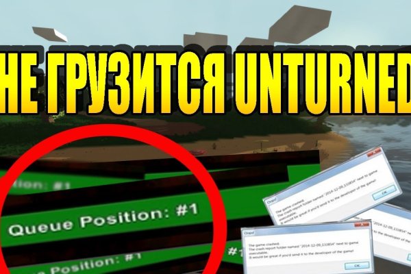 Кракен тг маркетплейс