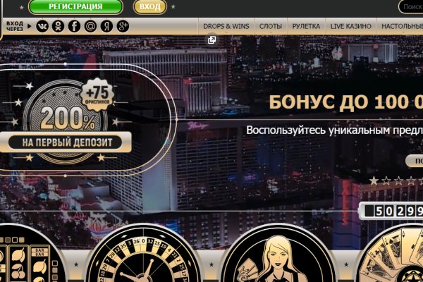 Ссылка на сайт кракен в тор браузере